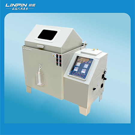 鹽霧腐蝕試驗箱引領品質保障新時代！